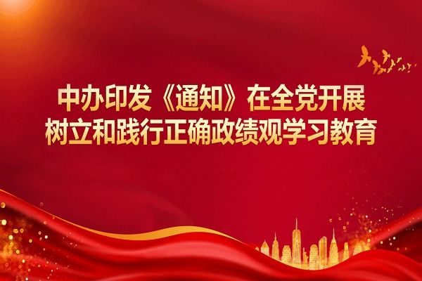 GA黄金甲(中国)体育有限公司
