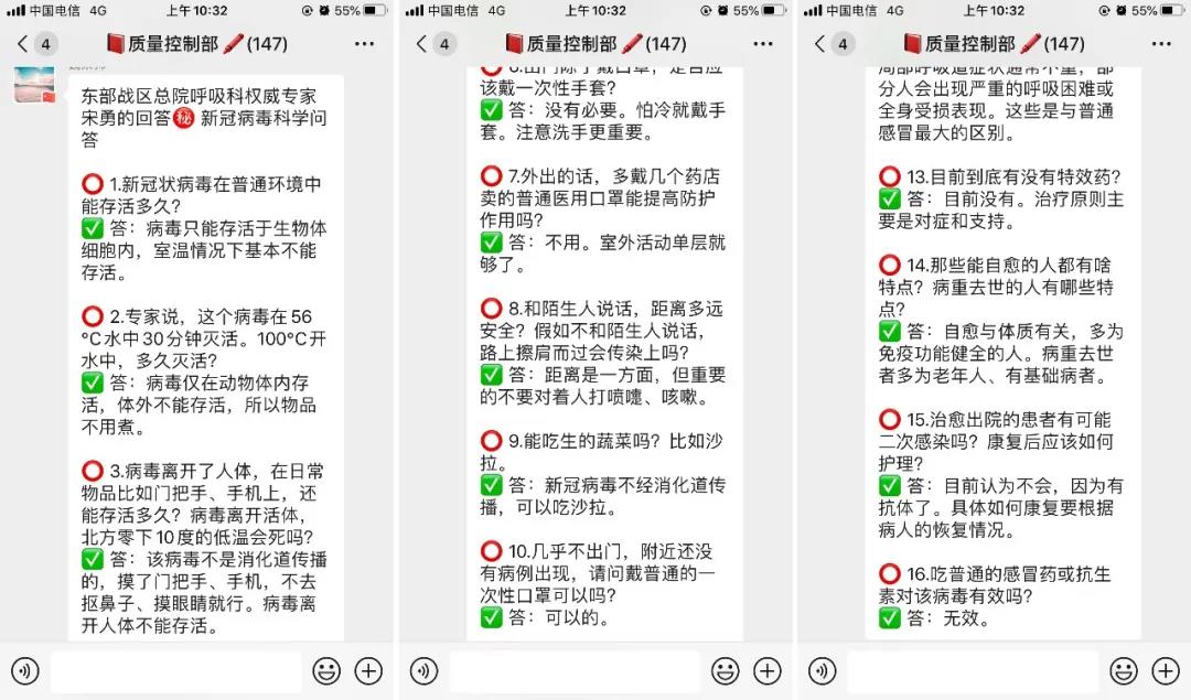 GA黄金甲(中国)体育有限公司