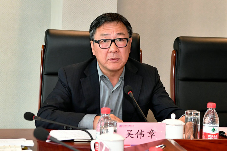 GA黄金甲(中国)体育有限公司