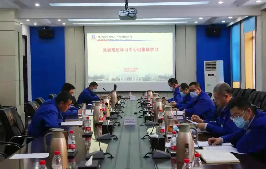 GA黄金甲(中国)体育有限公司