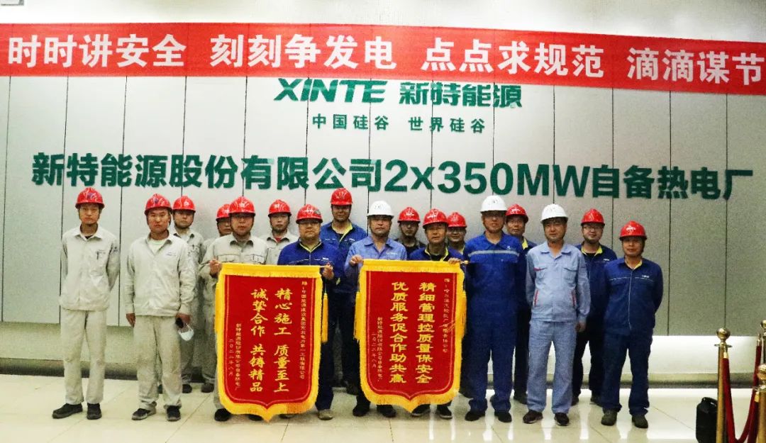 GA黄金甲(中国)体育有限公司