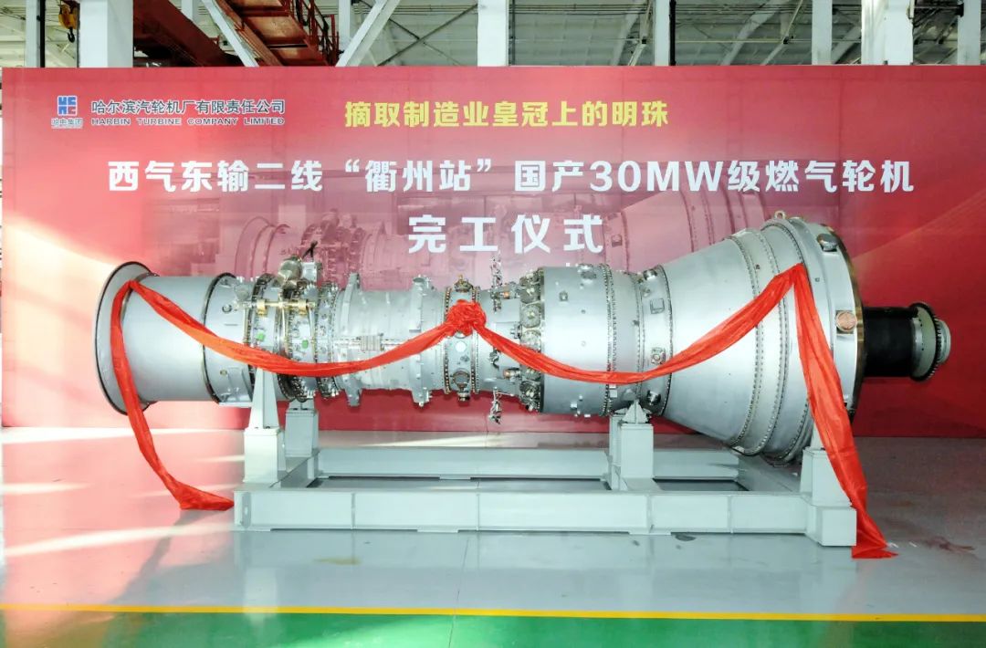 GA黄金甲(中国)体育有限公司