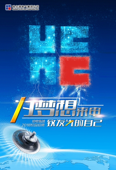 GA黄金甲(中国)体育有限公司
