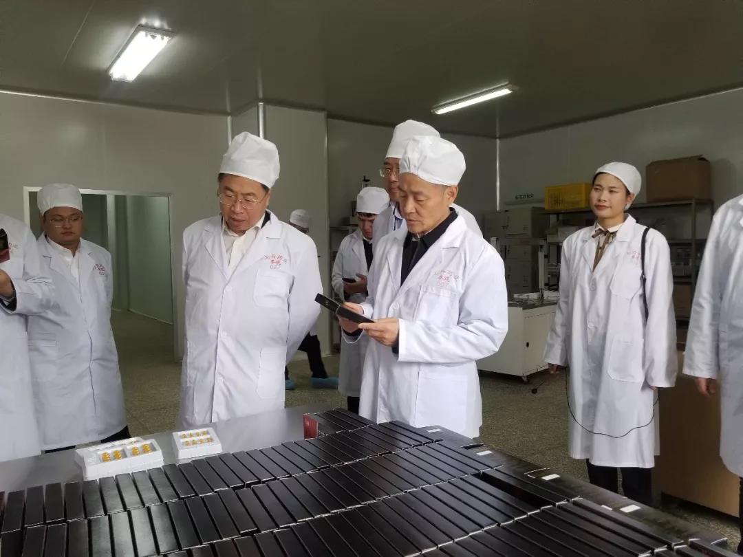 GA黄金甲(中国)体育有限公司