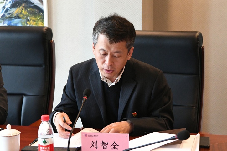 GA黄金甲(中国)体育有限公司