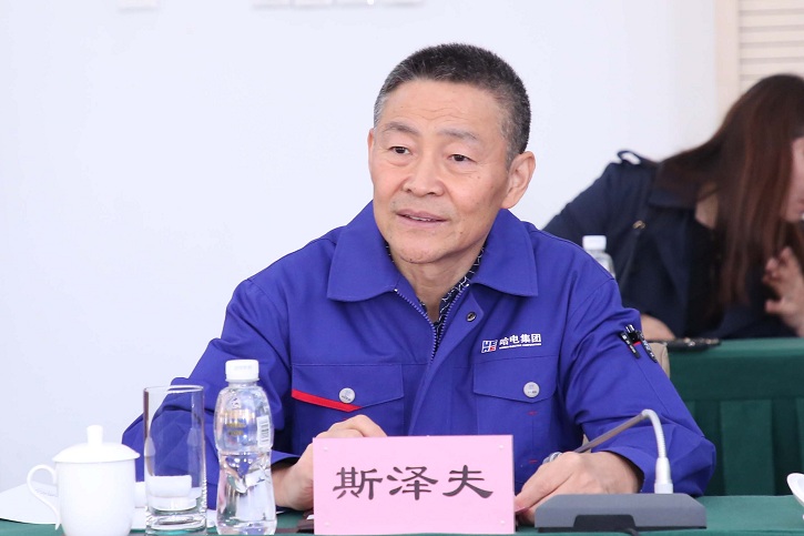 GA黄金甲(中国)体育有限公司