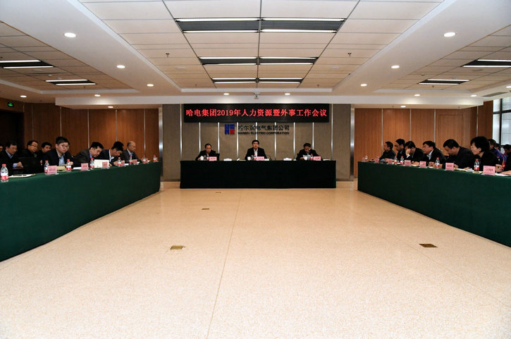 GA黄金甲(中国)体育有限公司
