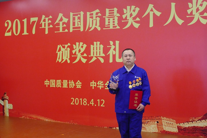 GA黄金甲(中国)体育有限公司