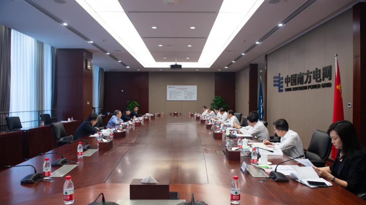 GA黄金甲(中国)体育有限公司