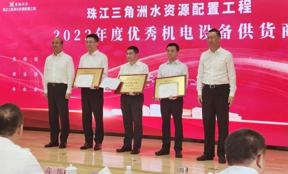 GA黄金甲(中国)体育有限公司