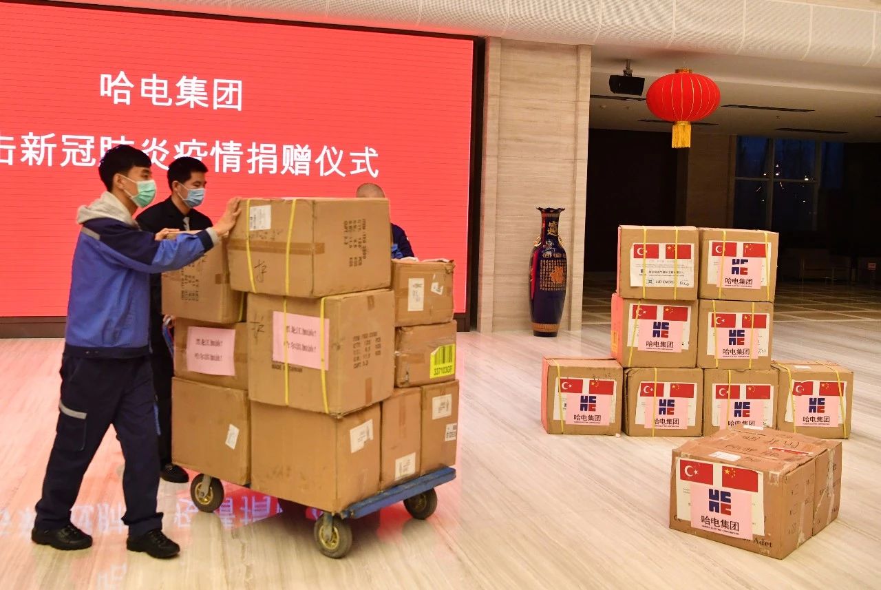 GA黄金甲(中国)体育有限公司