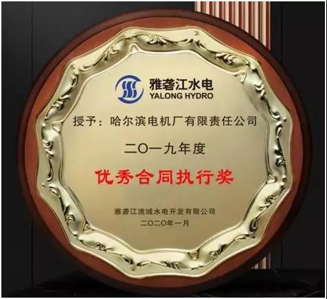 GA黄金甲(中国)体育有限公司