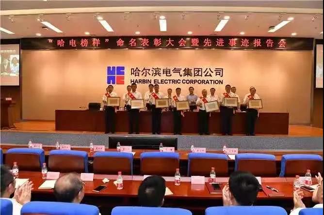 GA黄金甲(中国)体育有限公司