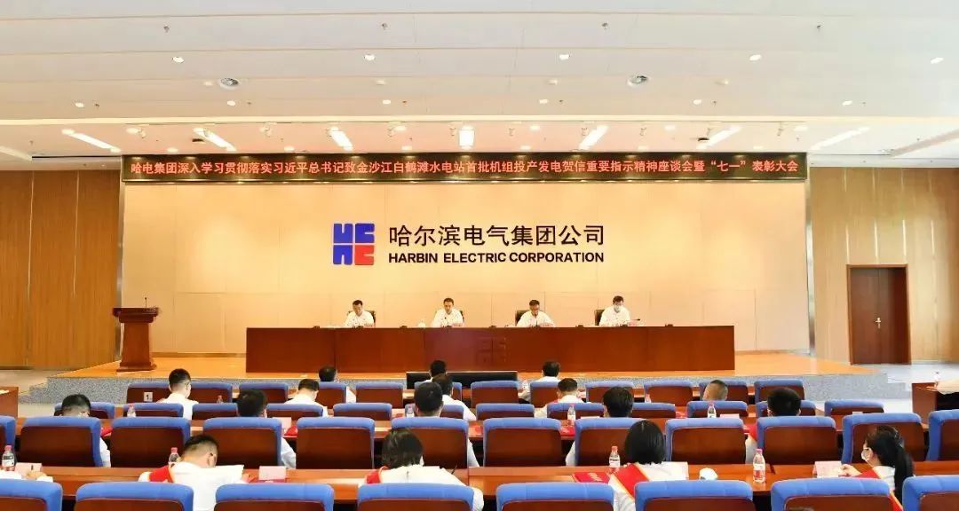 GA黄金甲(中国)体育有限公司