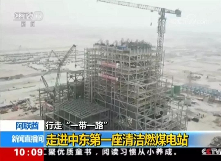 GA黄金甲(中国)体育有限公司