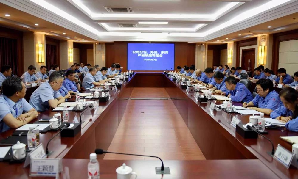 GA黄金甲(中国)体育有限公司