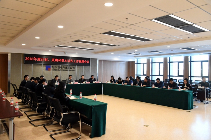 GA黄金甲(中国)体育有限公司