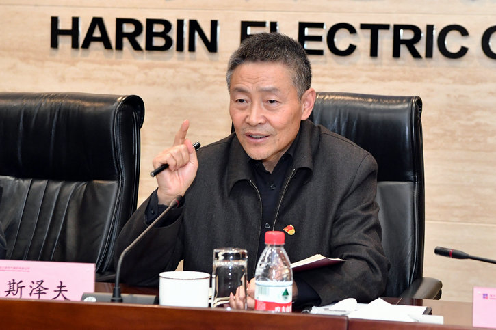 GA黄金甲(中国)体育有限公司
