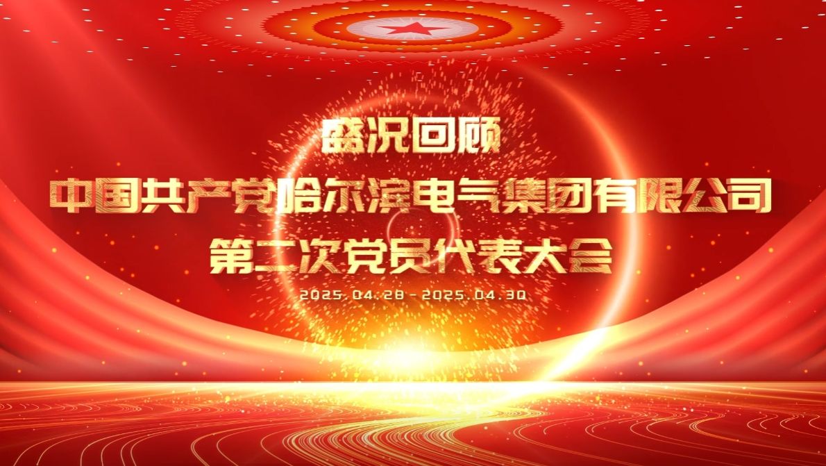 GA黄金甲(中国)体育有限公司