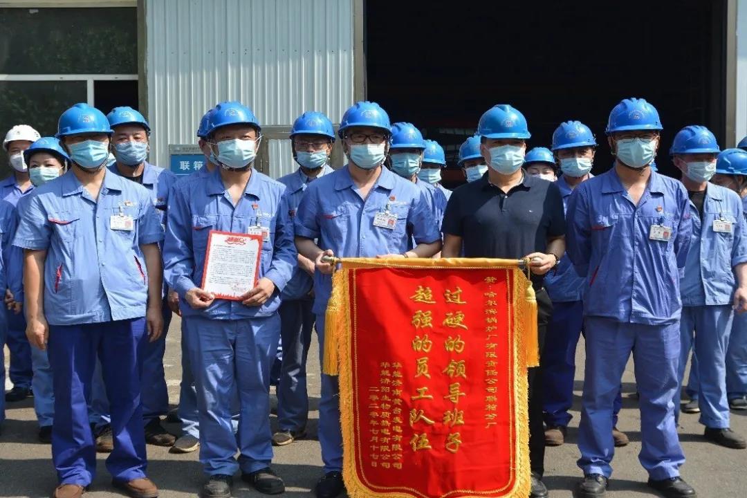 GA黄金甲(中国)体育有限公司