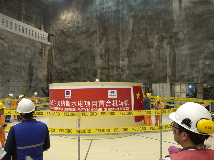 GA黄金甲(中国)体育有限公司