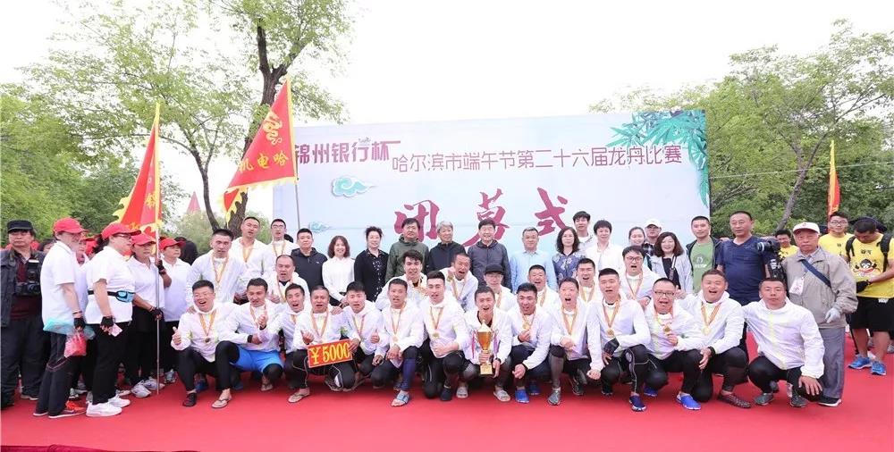 GA黄金甲(中国)体育有限公司