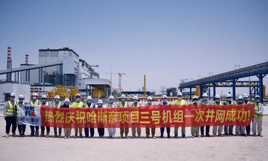 GA黄金甲(中国)体育有限公司