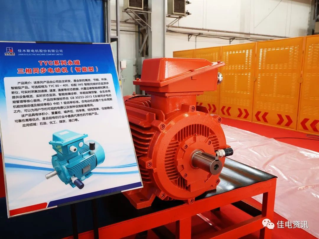 2951EAF9C2A2C56A88ECA138A36_865CEDDE_242D1.jpg?e= GA黄金甲(中国)体育有限公司