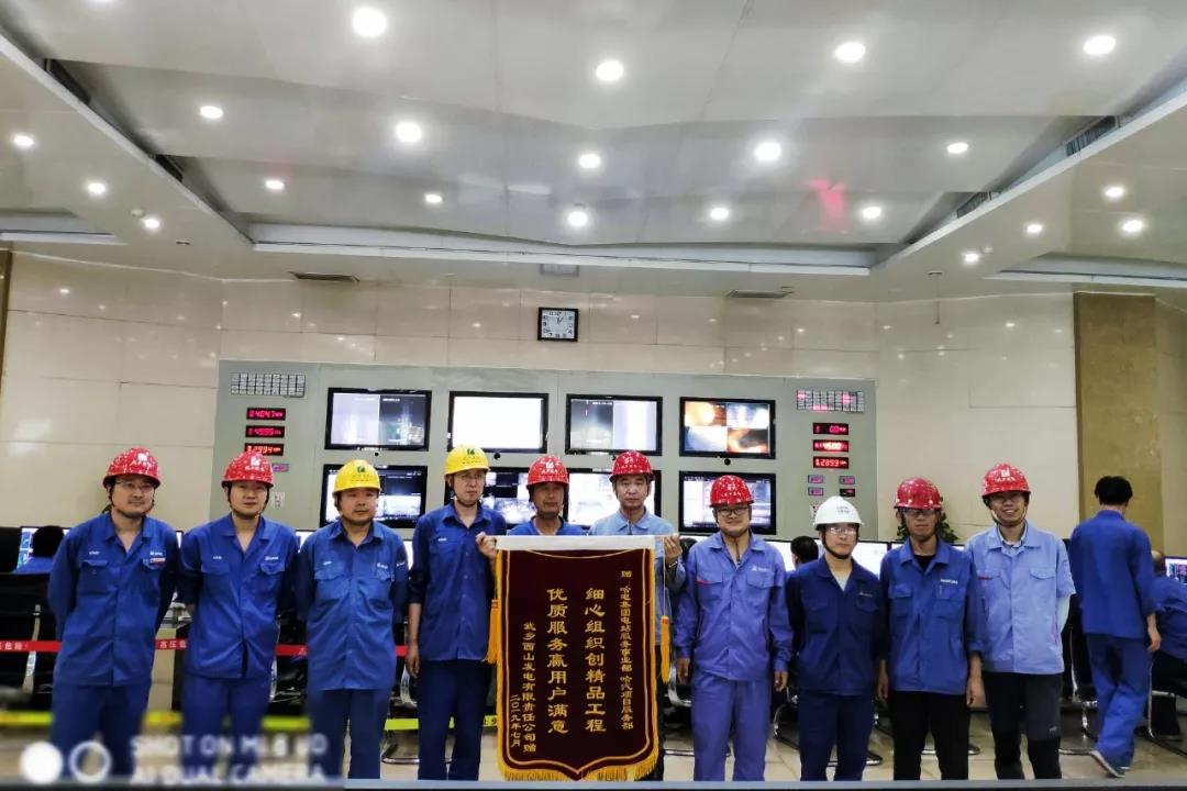 GA黄金甲(中国)体育有限公司
