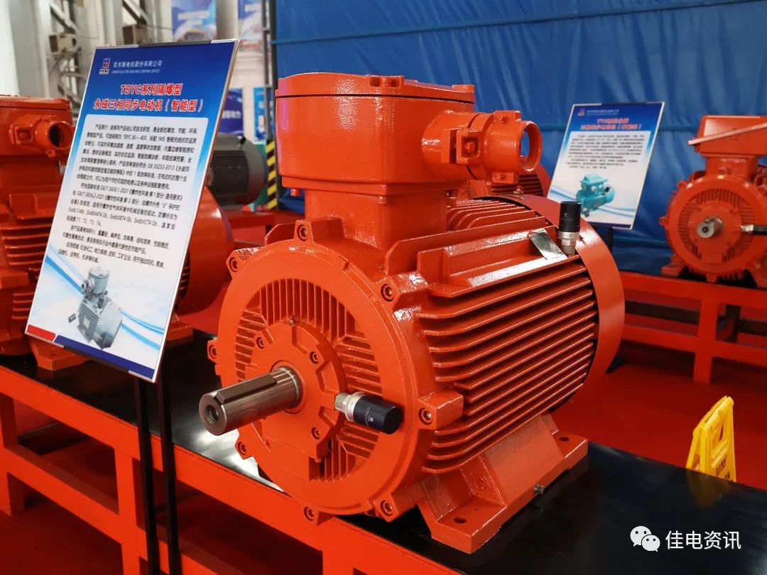 D8968FC9F55BAB49A4C464AFB49_03FCE720_23E9F.jpg?e= GA黄金甲(中国)体育有限公司