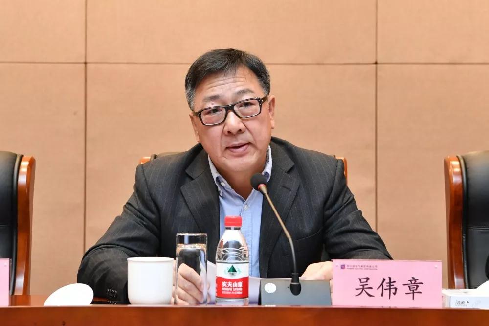 GA黄金甲(中国)体育有限公司