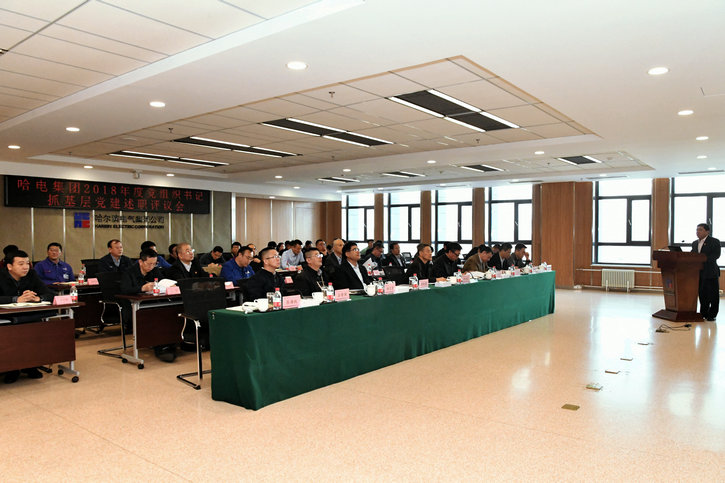 GA黄金甲(中国)体育有限公司