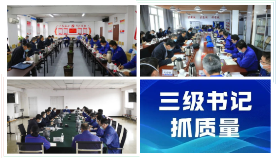 GA黄金甲(中国)体育有限公司