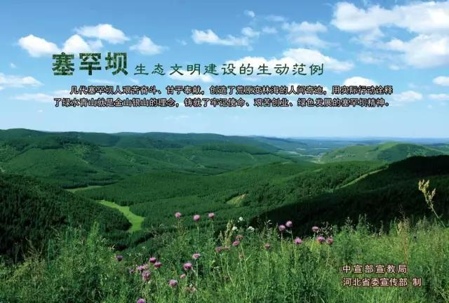 GA黄金甲(中国)体育有限公司
