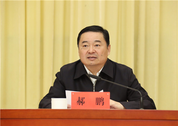 GA黄金甲(中国)体育有限公司
