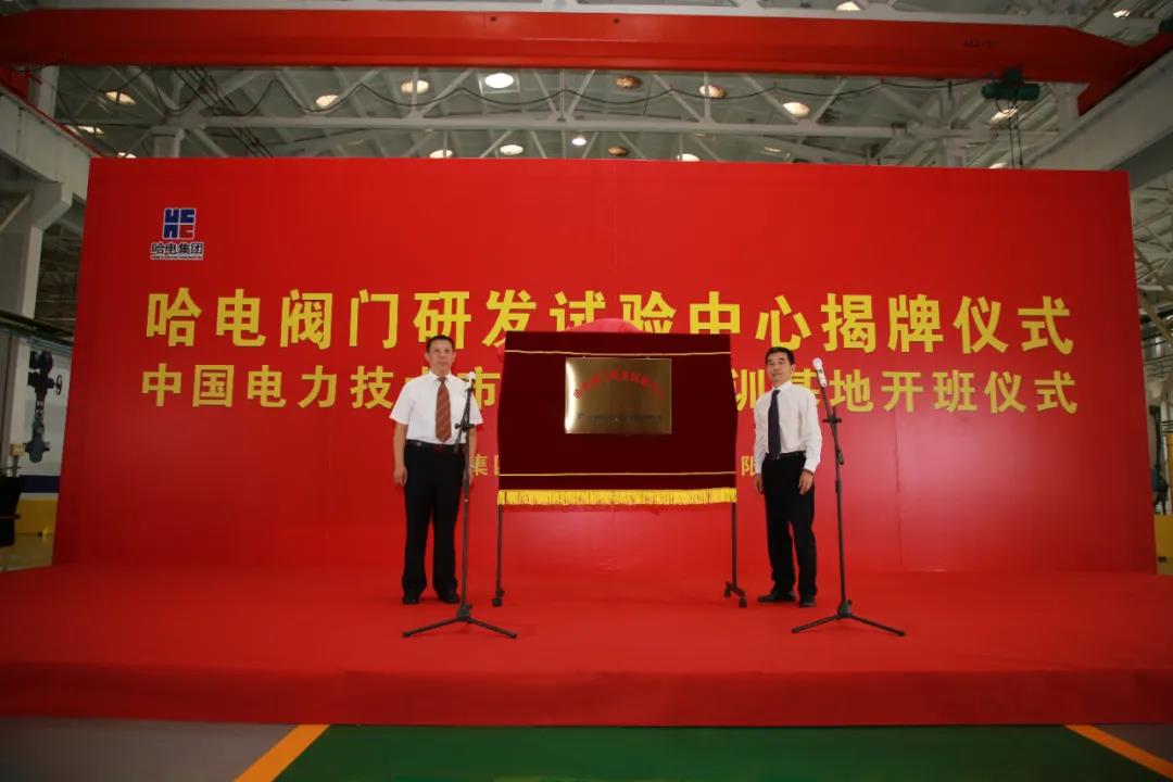 GA黄金甲(中国)体育有限公司