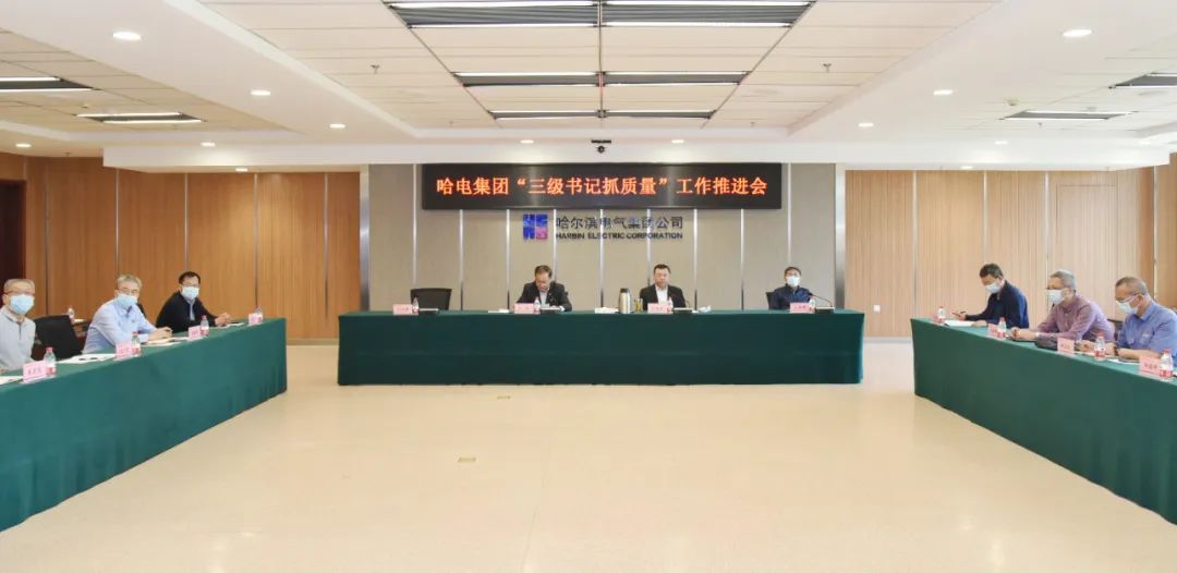 GA黄金甲(中国)体育有限公司