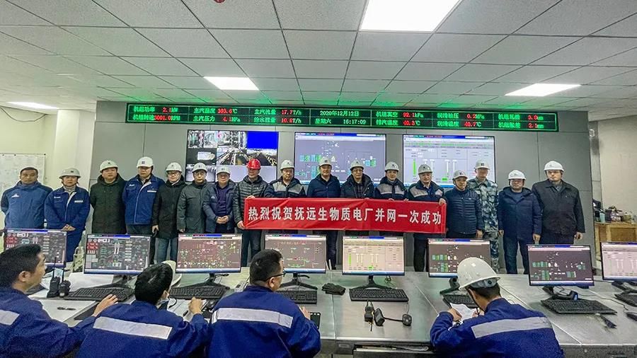 GA黄金甲(中国)体育有限公司
