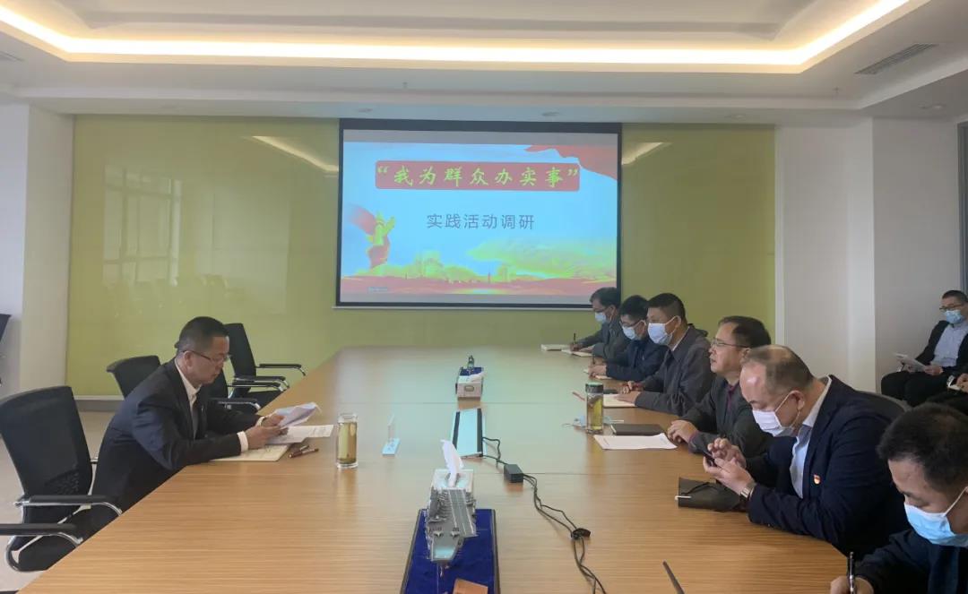 GA黄金甲(中国)体育有限公司