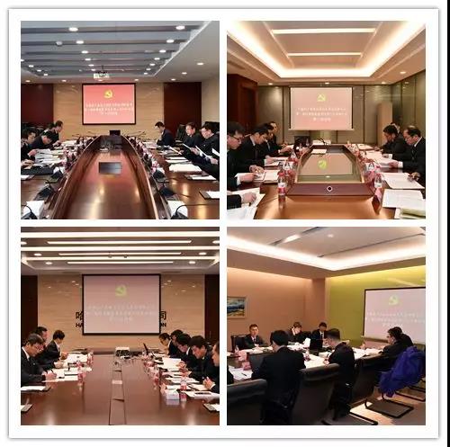 GA黄金甲(中国)体育有限公司