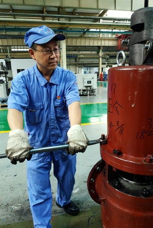 GA黄金甲(中国)体育有限公司