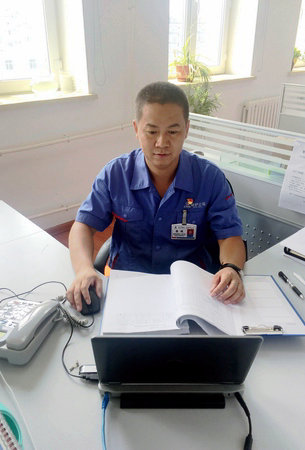 GA黄金甲(中国)体育有限公司
