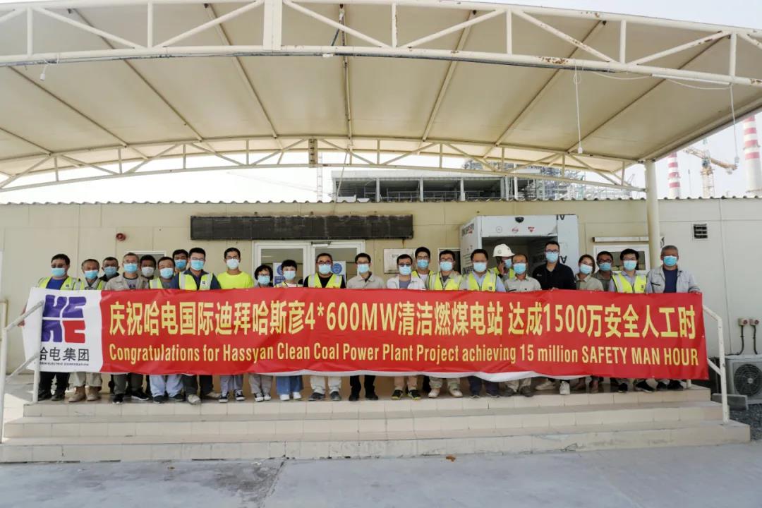 GA黄金甲(中国)体育有限公司