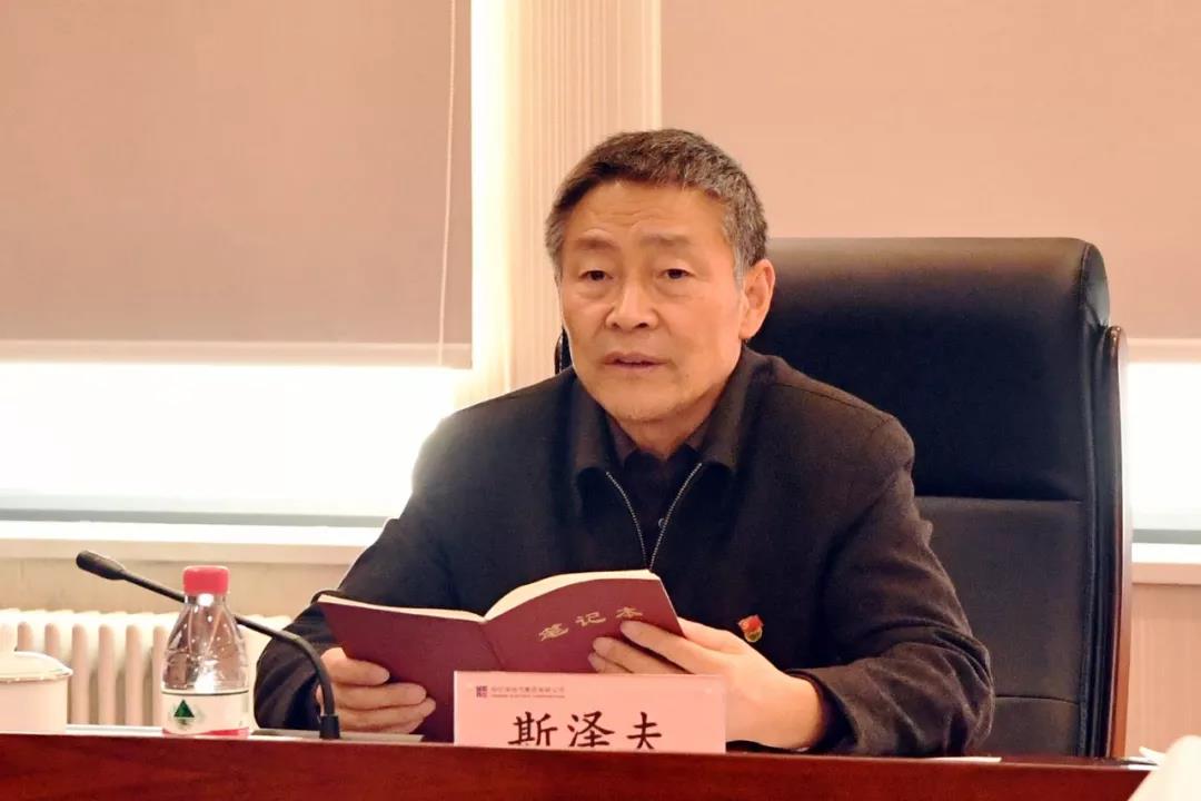 GA黄金甲(中国)体育有限公司