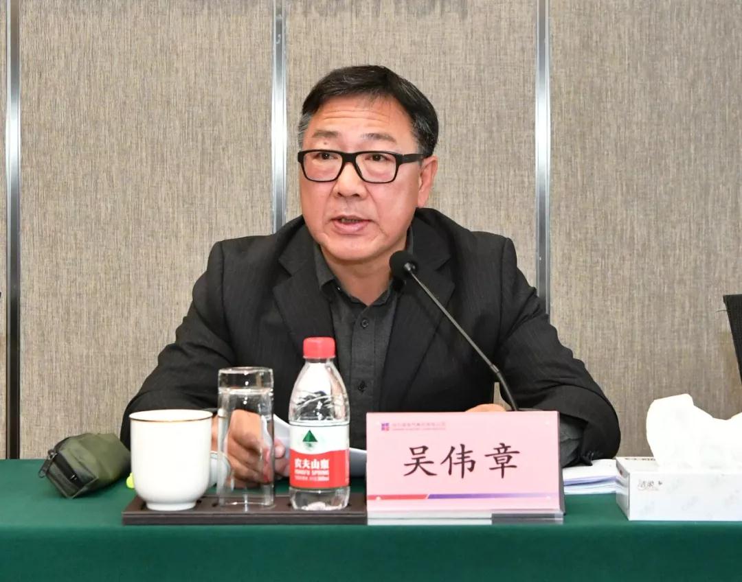 GA黄金甲(中国)体育有限公司