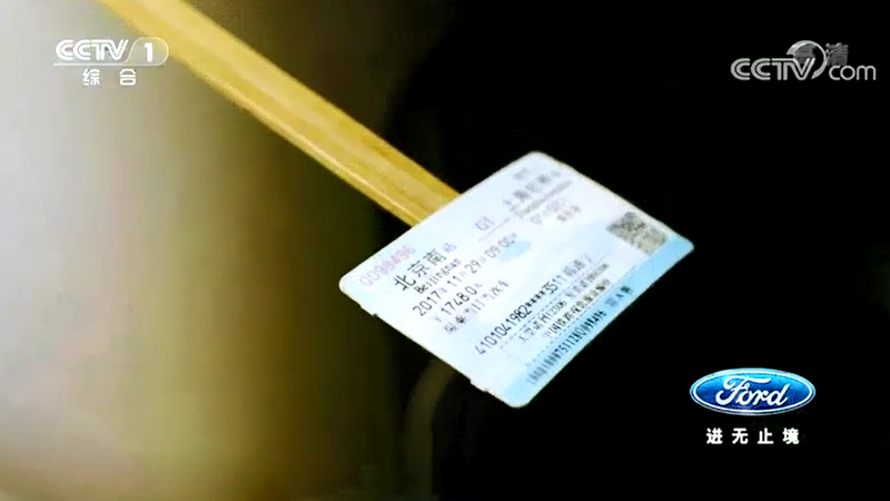 GA黄金甲(中国)体育有限公司