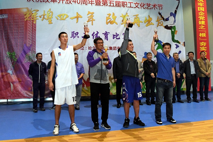 GA黄金甲(中国)体育有限公司