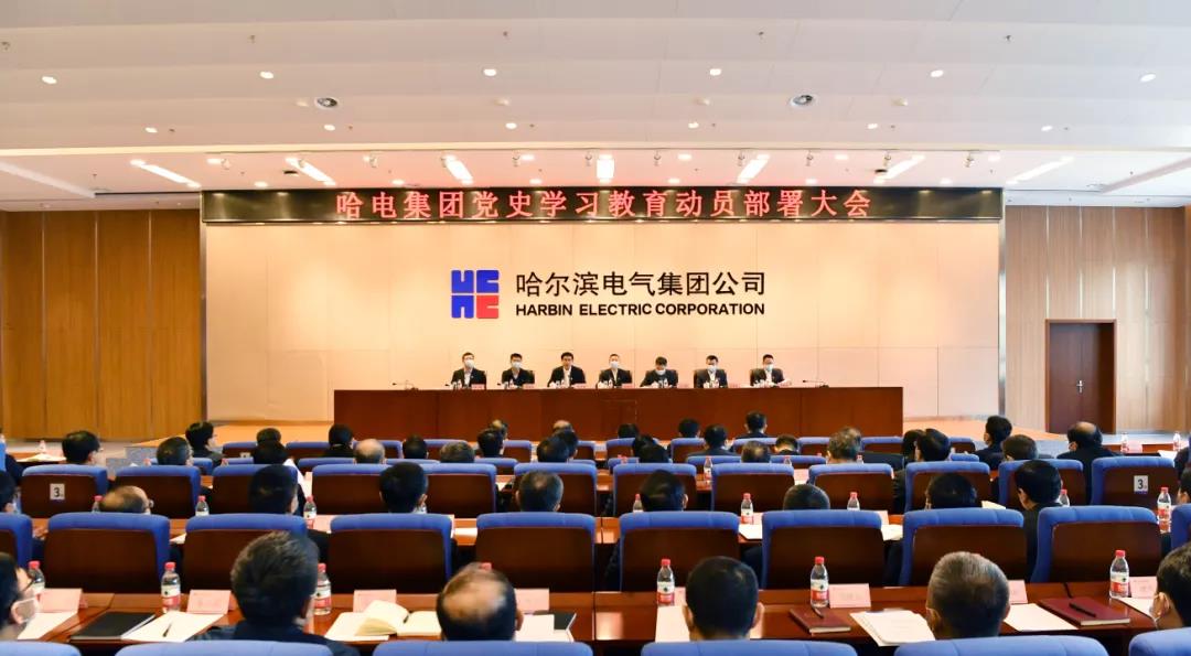 GA黄金甲(中国)体育有限公司