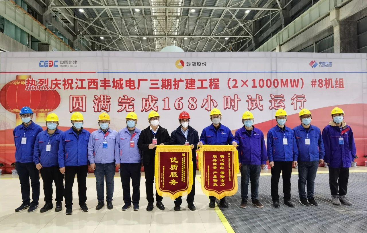 GA黄金甲(中国)体育有限公司