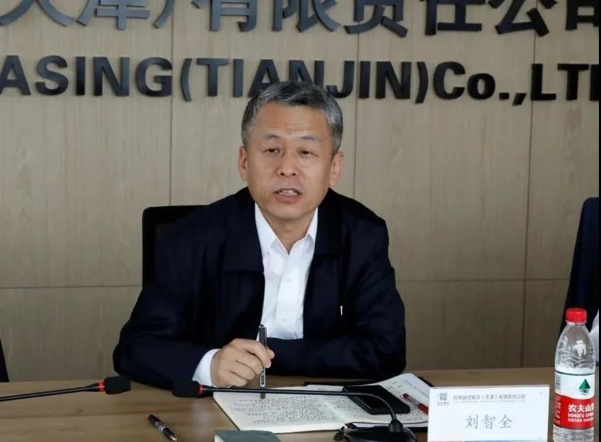 GA黄金甲(中国)体育有限公司